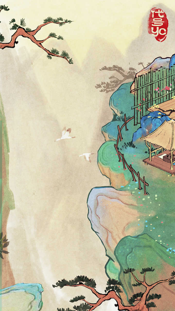 桃源深处有人家2026(2)