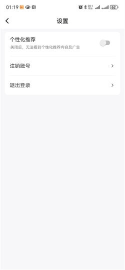 猫咪短剧手机正版(2)