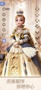 时光公主官网版(1)