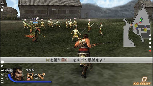 真三国无双6特别版2