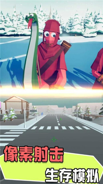 迷你战地风云直装游戏版图3