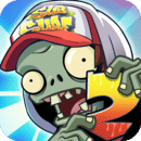 植物大战僵尸2失落之城高清版