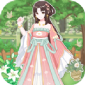 茜茜公主的魔法花园游戏官方版