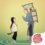 绘真妙笔千山官网版