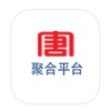 聚合平台最新免费版V5.5.0