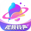 视频铃声大全手机最新版V4.0.00.049