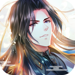 半世界之旅游戏官方最新版