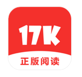 17K小说