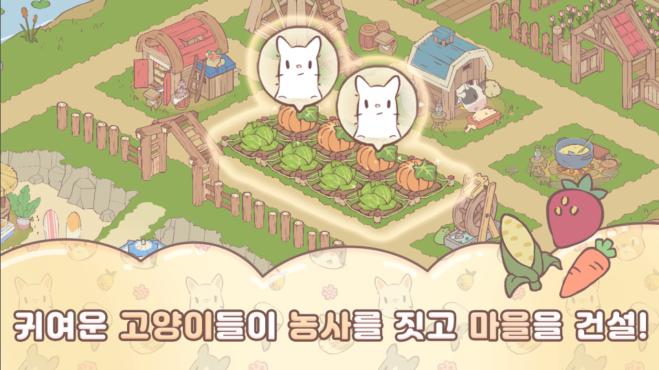 猫咪和汤玛琅镇国际服图1