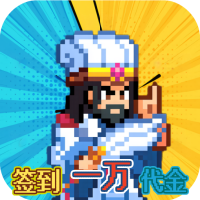 疯狂像素城免费版