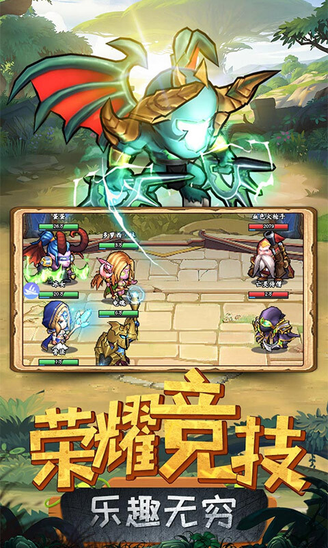 揭开卡牌的秘密0.1折(2)