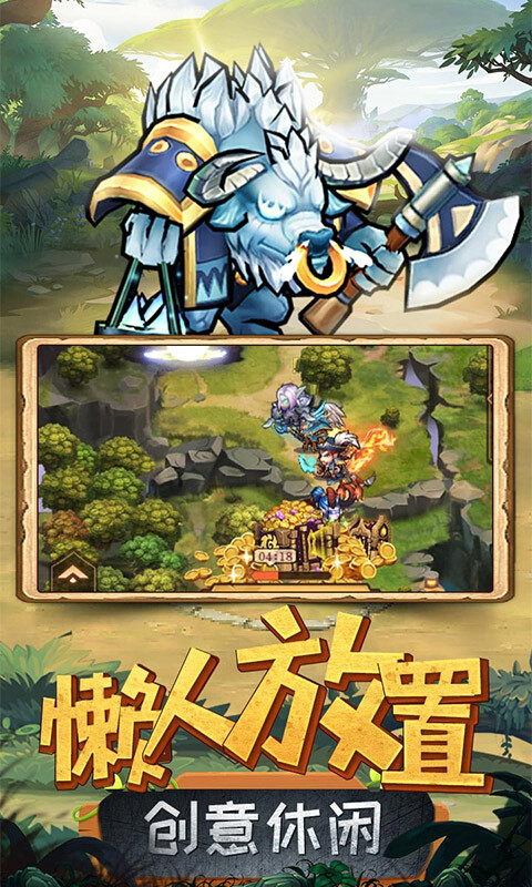 揭开卡牌的秘密内置0.1折图2