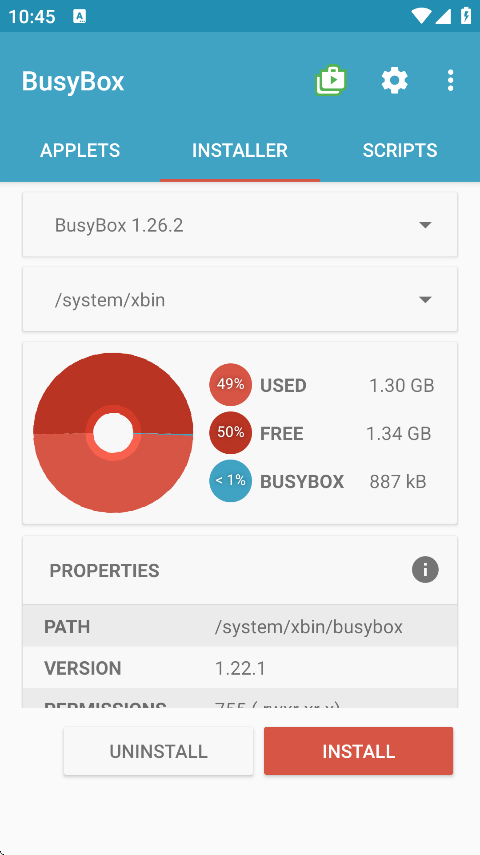 BusyBox官方版图4