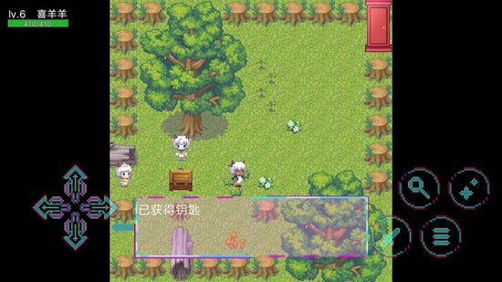羊羊荣耀5v5官方正版图3