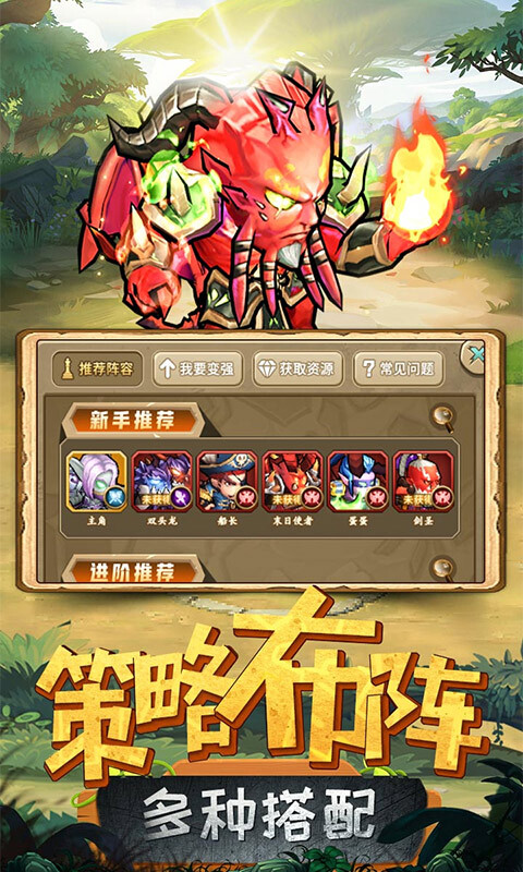 揭开卡牌的秘密内置0.1折图4