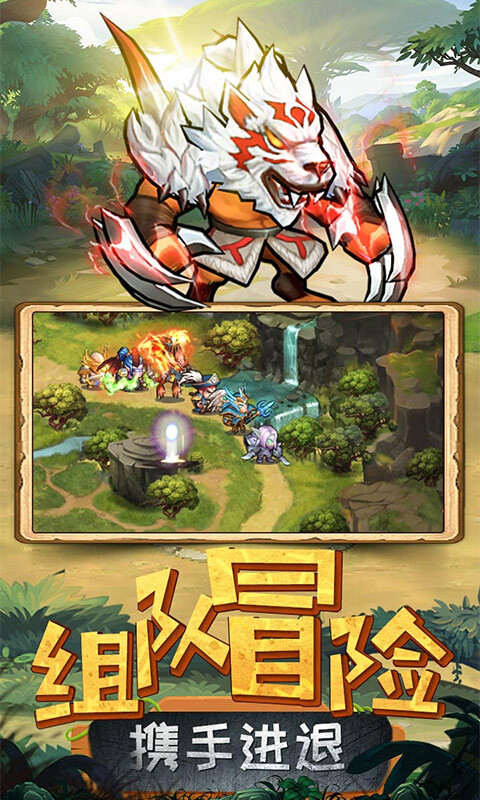 揭开卡牌的秘密内置0.1折图5