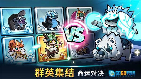 宝箱是我的中文版图3