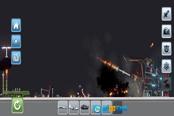 马桶人游乐场图1