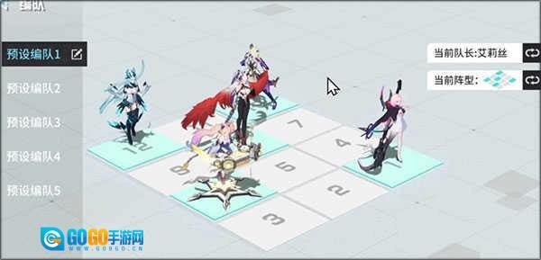 锚点降临游戏图2