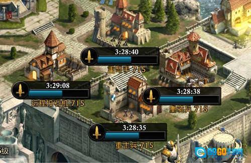 阿瓦隆之王正版图3