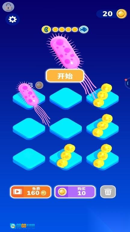 生命进化起源图3