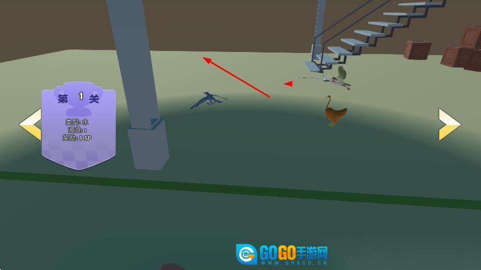 动物融合战场模拟器图3