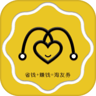 淘友券直装版