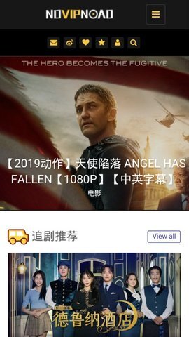 NO视频免费原版图1