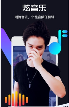 天美视频手机免费版图3