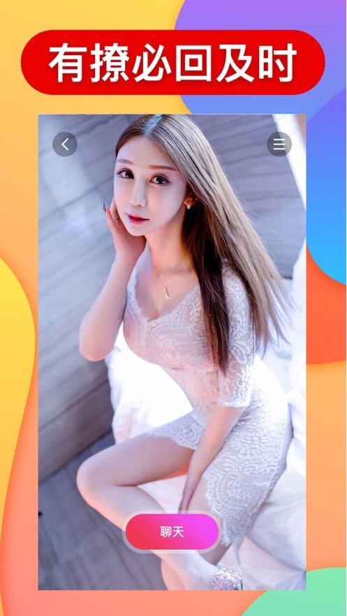 猫咪视频无广告版图3