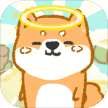 狗子重生模拟器手机正版