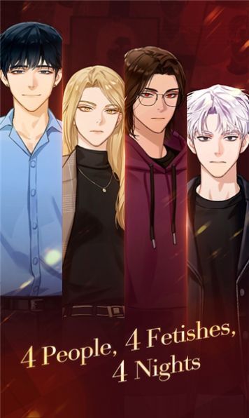 puppetboss手游无广告版图3