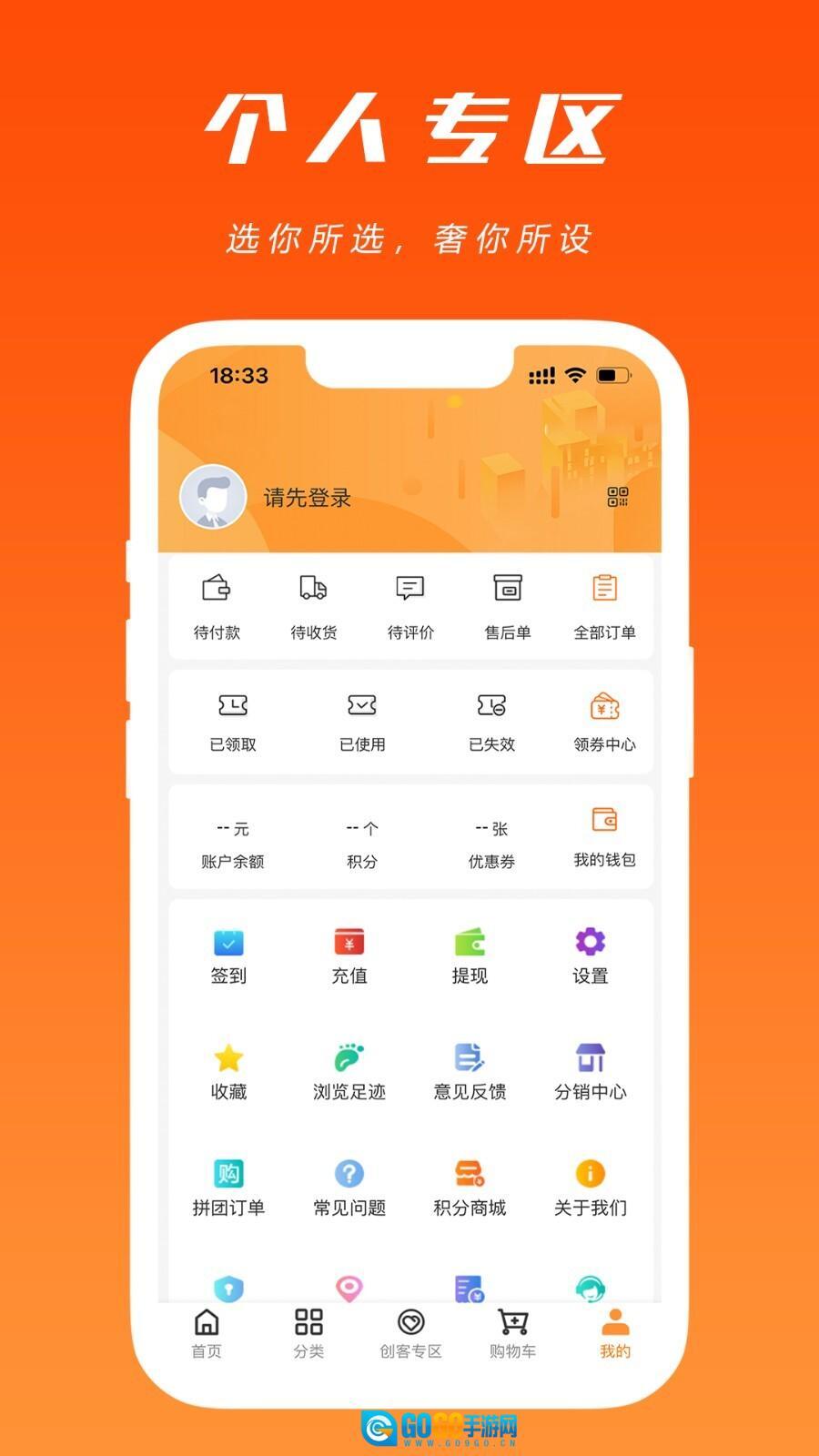 奢小优图4