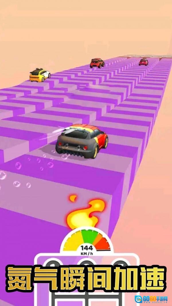 精英赛车王者图4