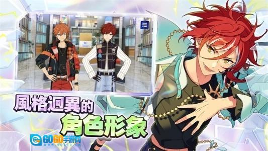 偶像梦幻祭2台服图4