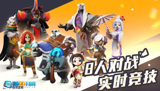 决斗石灵之地图3