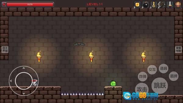 史莱姆公主手机版图3