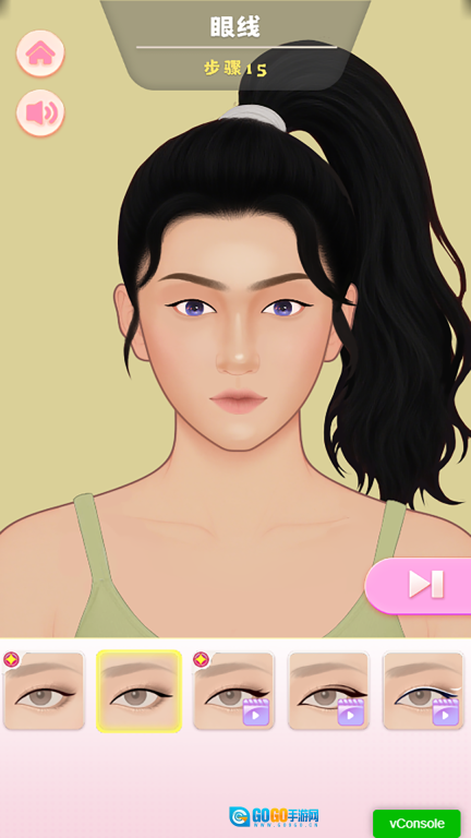 沉浸式减压神器图1