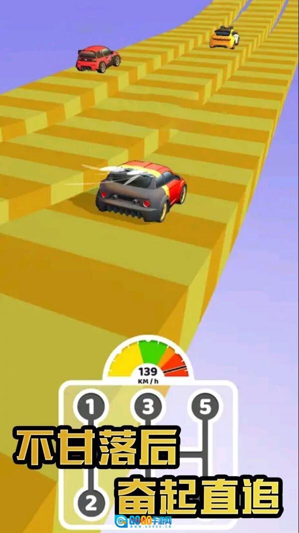 精英赛车王者图5