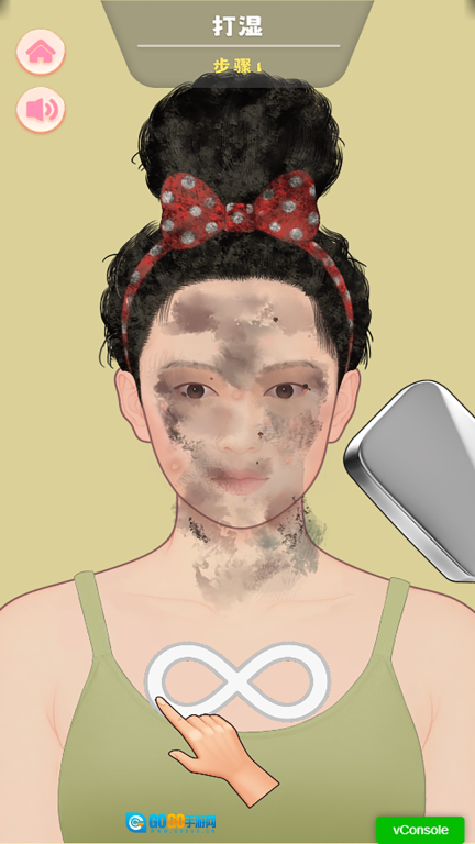 沉浸式减压神器图2