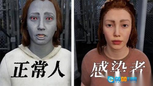 边境警察巡逻图3