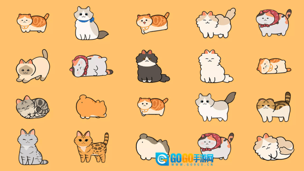 懒懒猫咪村庄图5