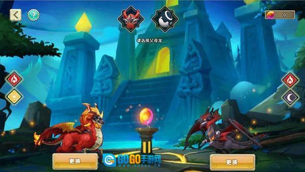 我有一座育龙岛正版图2