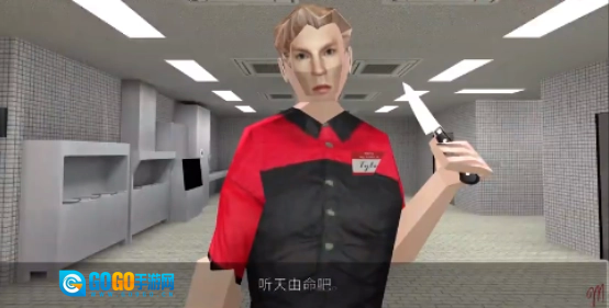 曼尼汉堡店中文版图3