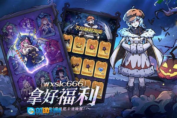 魔镜物语正版图3