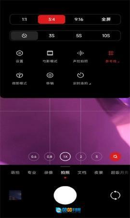 徕卡水印相机图1