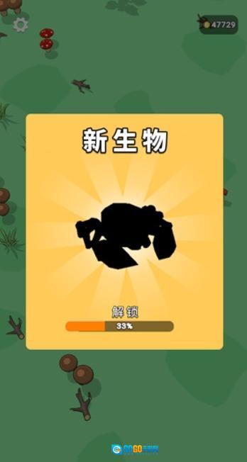 怪物狩猎世界图1