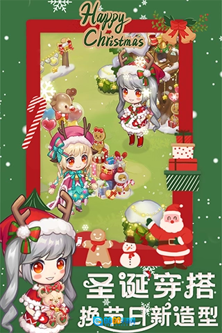 创意甜品屋安卓版图5