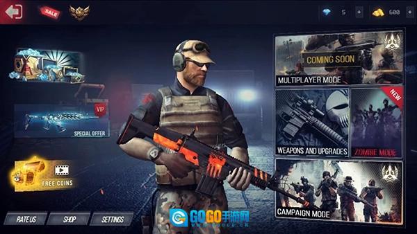 终极战斗打击图3