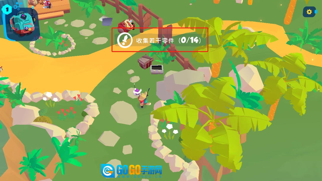 机器人世界冒险游戏手机版图2